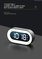 Reloj De Despacho Xiaomi Mijia Con Luz LED Musical Y Control Por Voz Regalo Para Niños Decoración De Mesa Para El Hogar - details 0