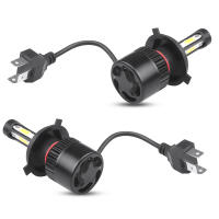 2pcs H4 LED Faros De Coche 3 Chips COB Lámpara De Cabeza Auto S2 72W 8000LM Accesorios De Coche Luz De Niebla LED 6500K 9-36V - details 6