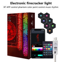 Nueva Year Fósforo Electrónico De Luz Magia Con Control APP Luz Colorida Para Decoración De Hogar Y Fiestas Regalo Inteligente - details 7