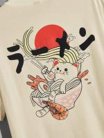 Camiseta De Hip Hop Para Hombres Encantadora Camisetas De Verano Casual Cómodas Transpirables Para Uso Diario Y Vacaciones - details 12