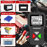 BM550 Analizador De Batería Para Coche 6V 12V 24V Detecta Sistema De Batería Herramienta De Diagnóstico Para Baterías De Auto - details 6