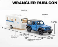 Modelo a Escala 1/36 Land Rover JEEP Wrangler F150 Camión De Remolque De Coche Juguetes De Aleación De Metal Con Puertas Abiertas Set De Caravana Para Niños - details 14