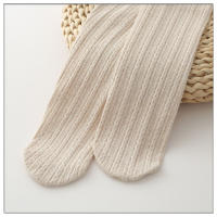Medias De Pescar Japonesas Para Mujer Blancas Tejidas Con Torsión Leggings Elásticos De Otoño Solids Medias De Ropa Interior - details 4