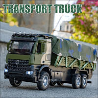 Camión De Transporte Militar a Escala 1:35 Juguete De Coche De Aleación Con Luz Y Sonido Puertas Abiertas Función Retroceso Para Niños Regalo Verde - details 0