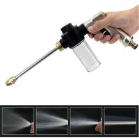 Bomba De Jardín Flexible Y Expansible De Alta Calidad Con Rojo Negro Y Blanco Nozzle De Alta Presión Para Limpieza Y Lavado De Coches - details 14