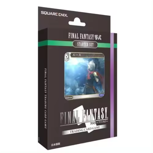 Final Fantasy JCC Mazo Final Fantasy Type-0 - Castellano - 1
