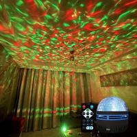Proyector De Galaxia Estelar LED RGB Con Control Remoto Inteligente Aurora Lumínica USB Para Decoración De Dormitorio Y KTV Rotación Automática - details 8