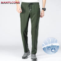 Pantalones De Deporte Al Aire Libre Para Hombres Verano Pantalones De Correr Con Cierre Elástico Secado Rápido Impermeables Para Senderismo Acampar Escalar Pesca Talla Medio Estilo Recto Color Oscuro Azul Gris Verde Militar Gris Claro - details 17