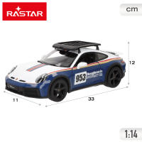 Rastar coche teledirigido Porsche 911 Dakar 1:14 con maletero desmontable, luces delanteras y traseras, suspensión independiente y mando 2.4GHz - details 3