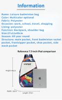Bolsa Deportiva Unisex YWYAT Profesional Para Badminton Y Tenis Con Bolsa De Zapatos Y Racket Para Niños Material De Poliéster - details 1