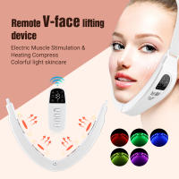 Correa Masajeadora Facial Eléctrica V-Face Lifter Con Control Remoto Eliminador De Doble Mentón LED 5 Modos Afirmación Belleza Dispositivo - details 0