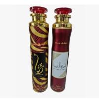 PACK DE 2 AMBIENTADORES LATTAFA - Ameerat Al Arab y Thuraya - Princesas de Arábia 300ml  2 Unidades 600ML  - Perfume árabe - details 0