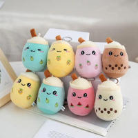 Muñeco De Peluche Boba Té Con Bolas De Arroz Blanco Y Marrón Llavero De Cojín De Almohada Suave Juguete Colgante Para Mochila Regalo - details 0