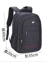Mochila De Negocios Impermeable Para Hombres Mochila De Viaje Casual Con Capa De Computadora Para Estudiantes De Secundaria Material Oxford Y Nylon - details 3