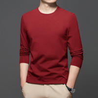 Camiseta De Algodón Para Hombre 2024 Con Cuello Redondo Y Mangas Largas Para El Verano Cómoda Y Transpirable Estilo Casual - details 15