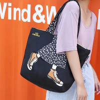 Mochila De Hombro Casual De Nylon Impermeable Con Aplicaciones De Bordado De Dibujos Animados Bolsa De Mano Con Correa Ajustable Y Desmontable Para Mujeres Estilo De Moda - details 6