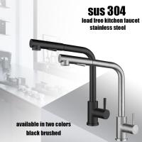 Grifo de Cocina Extensible Baja Presión 360° Acero Inoxidable Cepillado - details 6