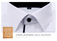 Camisa Negra Para Hombre 2024 Cuello Cuadrado Camisa De Negocios Casual Cómoda Y Transpirable Ajustada Con Mangas Largas Y Estilo Clásico - details 11