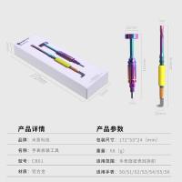Kit De Reparación Para Apple Watch S6 S5 S4 S3 S2 MIJING CB01 Phantom Con Pantalla LCD Y Batería Herramientas Para Reemplazo De Pantalla - details 7