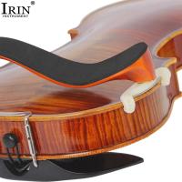 Almohadilla De Hombro Para Violín De Madera Sólida De Alta Calidad Accesorios Para Instrumentos Musicales Ajustable Soporte De Descanso Para Violín 3/4 4/4 Patrón Tigre - details 3