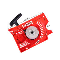 Empuñadura Roja De Arranque Para Motosierra Chinesa 4500 5200 5800 45 52cc 58cc Parte De Arranque De Coche Material Plástico - details 0