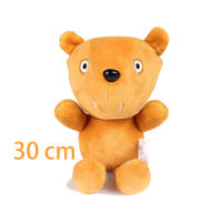 Muñeco De Peluche Peppa Pig George 30cm Relleno De Algodón PP Muñeco De Vestir Para Niños Juguetes De Anime Figura Modelo Regalos De Cumpleaños - details 11
