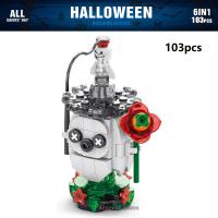 Juego De Bloques DIY De Halloween Con Cabeza De Calabaza Y Fantasma Para Decoración De Hogar Juguetes Educativos Para Niños Regalos De Festivales Tamaño Pequeño Material ABS Compatible Con Lego - details 11