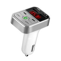Kit De Manos Libres Para Coche Con Bluetooth FM Transmisor LCD Reproductor MP3 USB Cargador Accesorios Para Coche Negro - details 4