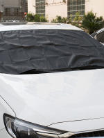 Cubierta De Parabrisas Para Coche 150x70cm Protección Contra Nieve Y Sombra 190T Tejido Plateado Protector Frontal De Escarcha Y Sol - details 12