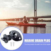Tapa De Drenaje Ovalada Multifuncional Para Barco Yate Raft Hebilla De Plástico Y Acero Inoxidable 316 Accesorios De Hardware Marítimo - details 5