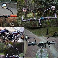 Espejo Retrovisor Bicicleta (izquierdo+derecho) Negro Nuevo , ENVIO 24H - details 1