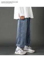 Nuevos Jeans Casuales Para Hombre 2024 Estilo Coreano Hip Hop Rectos De Pierna Ancha Pantalones Vaqueros Couple En Negro Y Azul Claro Cierre De Cremallera Talla Media - details 8