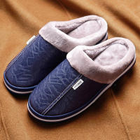 Zapatillas De Casa Para Hombre Antideslizantes Y Repelentes De Agua Suaves Y Adecuadas Para El Invierno Zapatos De Interior - details 12