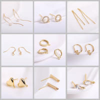 Bolas Redondas Y Planas De Latón Galvanizado En Oro 18K Para Suministros De Joyería DIY Accesorios Para Pulseras Y Collares - details 30