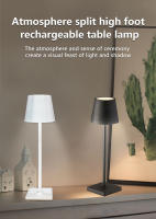Lámpara De Mesa Recargable Sin Cable LED Luz Nocturna Para Dormitorio Y Barra De Club Iluminación Ambiental Con 3 Niveles De Brillo Decoración Para Habitación Hotel - details 0