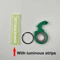 Juguete Antiestrés Spinner Llavero Metálico Idget Juguete Para Niños Anillo Giratorio Para Dedos Alivio Del Estrés Y Boredom Regalo De Fiesta - details 10