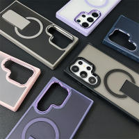 Funda De Teléfono Magnética De Lujo Mate Y Transparente Para Samsung Galaxy S24 S23 Ultra plus Compatible Con Magsafe Carga Inalámbrica Soporte Trasero Resistente a Arañazos Y Huellas Con Soporte Y Almohadilla Antideslizante - details 2