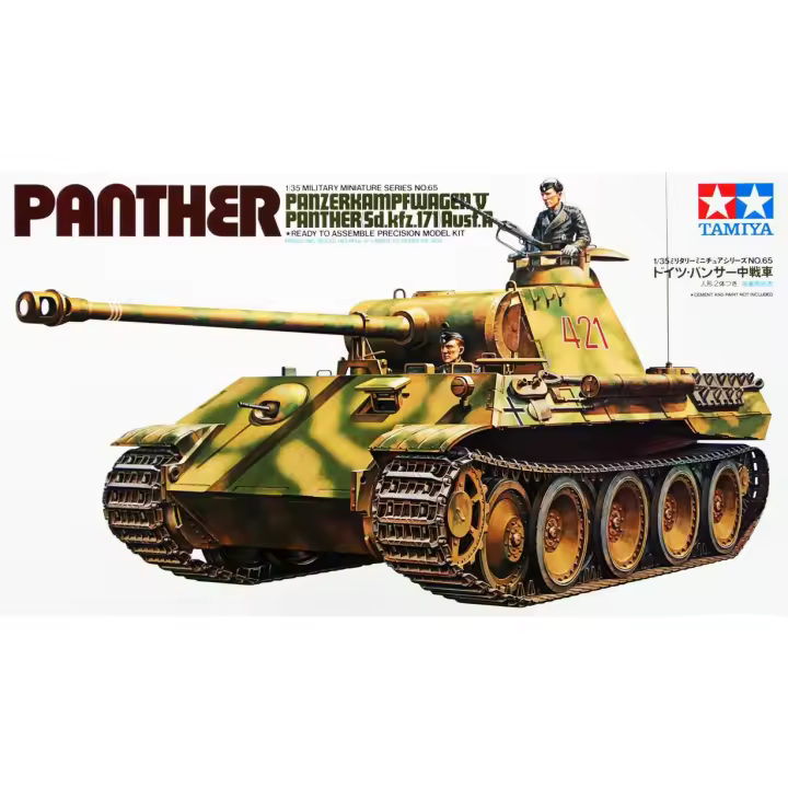 TAMIYA - CARRO DE COMBATE Sd.Kfz. 171 PANTHER Ausf. A - ESCALA 1/35- Tamiya 35065 - MAQUETA PARA MONTAR - 1