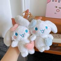 Llavero De Peluche Kawaii Sanrio Con Figura De Anime Cinnamoroll Decoración Para Bolso Regalo De Moda Para Niñas Y Niños - details 6
