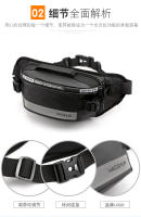 Bolsa De Cintura Para Hombres Antirrobo Con Correa Reflectante Múltiples Funciones Bolsa De Hombro Estilo Casual Material Nylon - details 6