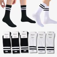 MULU - Pack 6 Pares Calcetines de Algodón Altos de Canalé con Rayas para Hombre - SIN COSTURA - Calcetines de Moda Juvenil - Tallas 35-40 y 40-46 - Calcetines de Alta Calidad 98% Algodón - details 0