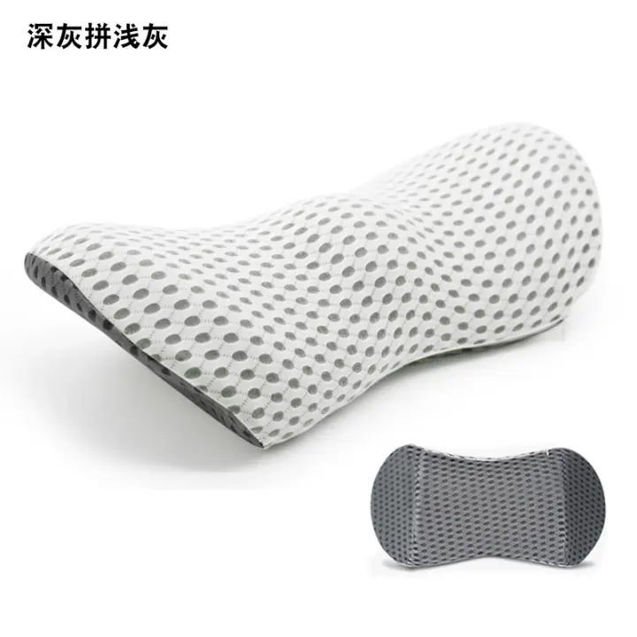Cojín de Soporte para Cuello/Para Belt Cama Sofá Oficina Sleep Goods - 1