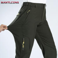 Pantalones Casuales Para Hombre XL-5XL Ligeros Y Secado Rápido Pantalones De Verano Para Senderismo Y Camping Estilo Deportivo Con Bolsillos Cintura Media Talla Ajustable - details 4