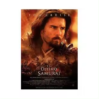 El último samurai - 1