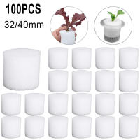 100PCS Jarrones De Cultivo Sin Tierra Con Esponja Para Plantas Herramientas De Jardinería Accesorios Para Vegetales Y Flores - details 1
