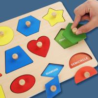 Puzzle De Madera Geométrico Para Niños Juego Educativo Tridimensional Tablero De Agarre Manual Juguetes Para La Educación Temprana - details 3