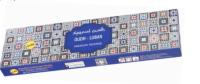 Printex Home -Incienso Premium Sreevani Oudh - Musk, Amber, Rosa, Frankincense, Natural, Sándalo - details 4