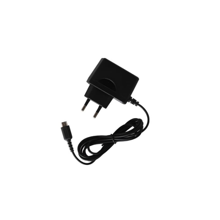 Cargador enchufe de red compatible con consola NINTENDO DS LITE ⋆ Color negro ⋆ Adaptador ligero y portátil ⋆ Envío rápido desde España