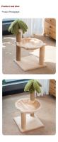 Gimnasio Para Gatos Con Dos Capas Torre De Subida Para Gatos Poste De Rasguño Con Bola Colgante Y Hamaca De Coco Árbol De Gatos Para Interior Madera De Pino Resistente Al Desgaste - details 10