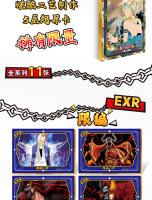 Cartas De Colección Raras Anime Bleach Personajes Szr Lsp Ssp Juegos Tcg Caja De Boosters Juguetes Para Hobby Ideal Para Niños Regalo De Cumpleaños - details 8